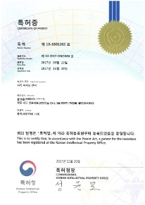 다측 머시닝 센터